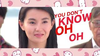 张曼玉Maggie Cheung - What makes you beautiful