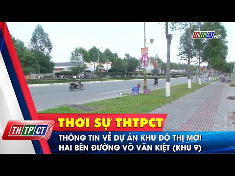 Video Thông tin về dự án Khu đô thị mới hai bên đường Võ Văn... - youtube