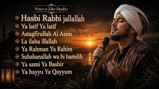 “Subhanallah Wa Bihamdih | Dzikr Yunawwirul Qalb 2026”