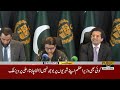 Petrol Price Increased? Petrol & Diesel Prices Announced | 06PM Headlines | Public News