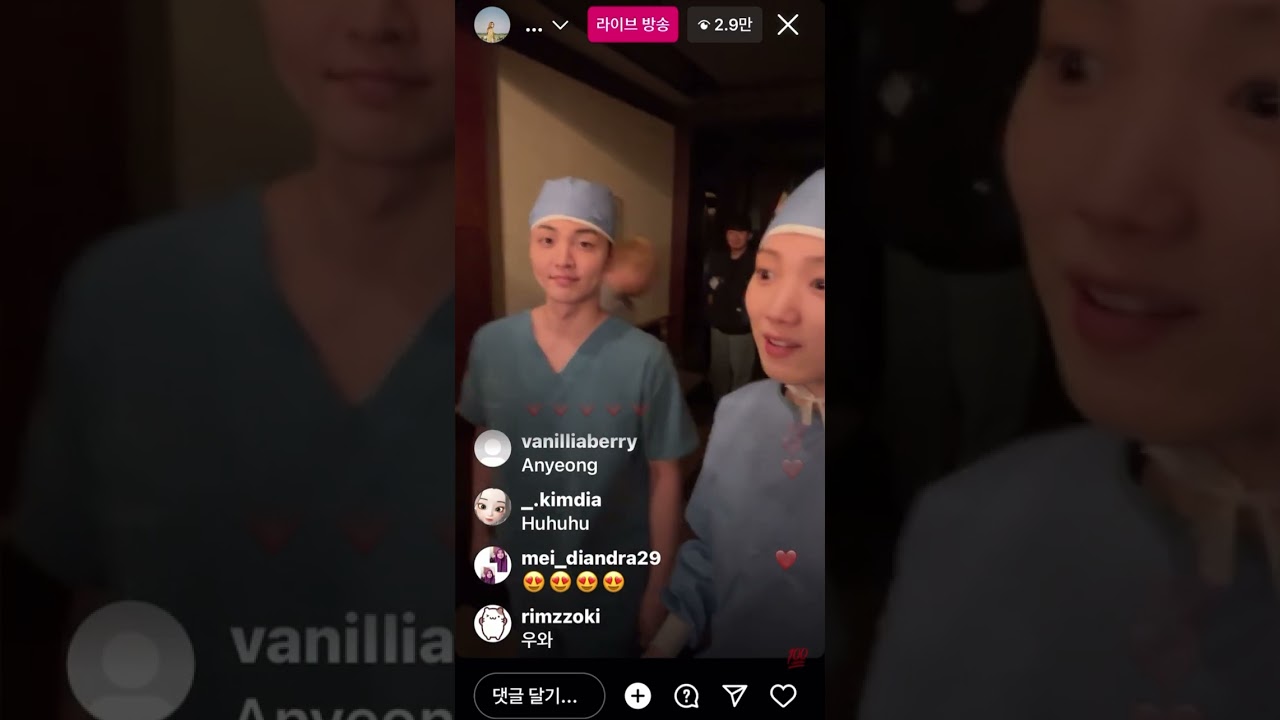 20230506 배우 이성경 인스타 라이브