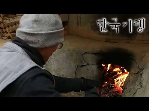 한국기행 - Korea travel_돌고 돌아 경북 오지 3부- 춘양골 암자의 겨울_#002