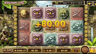 Teen patti shoft download peru slots 10 free spin | teen patti shoft  peru slots jackpot jitar trick screenshot 2