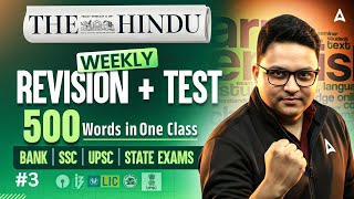 The Hindu Weekly Revision | Best 500 Vocab Words + Test | Weekly Editorial Analysis | By Anubhav Sir screenshot 4