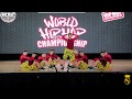 SORORITY - HHI 2017 (Semifinals)