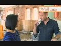 Craft whiskey is hot in NY! / NYで人気急上昇!クラフトウイスキー!