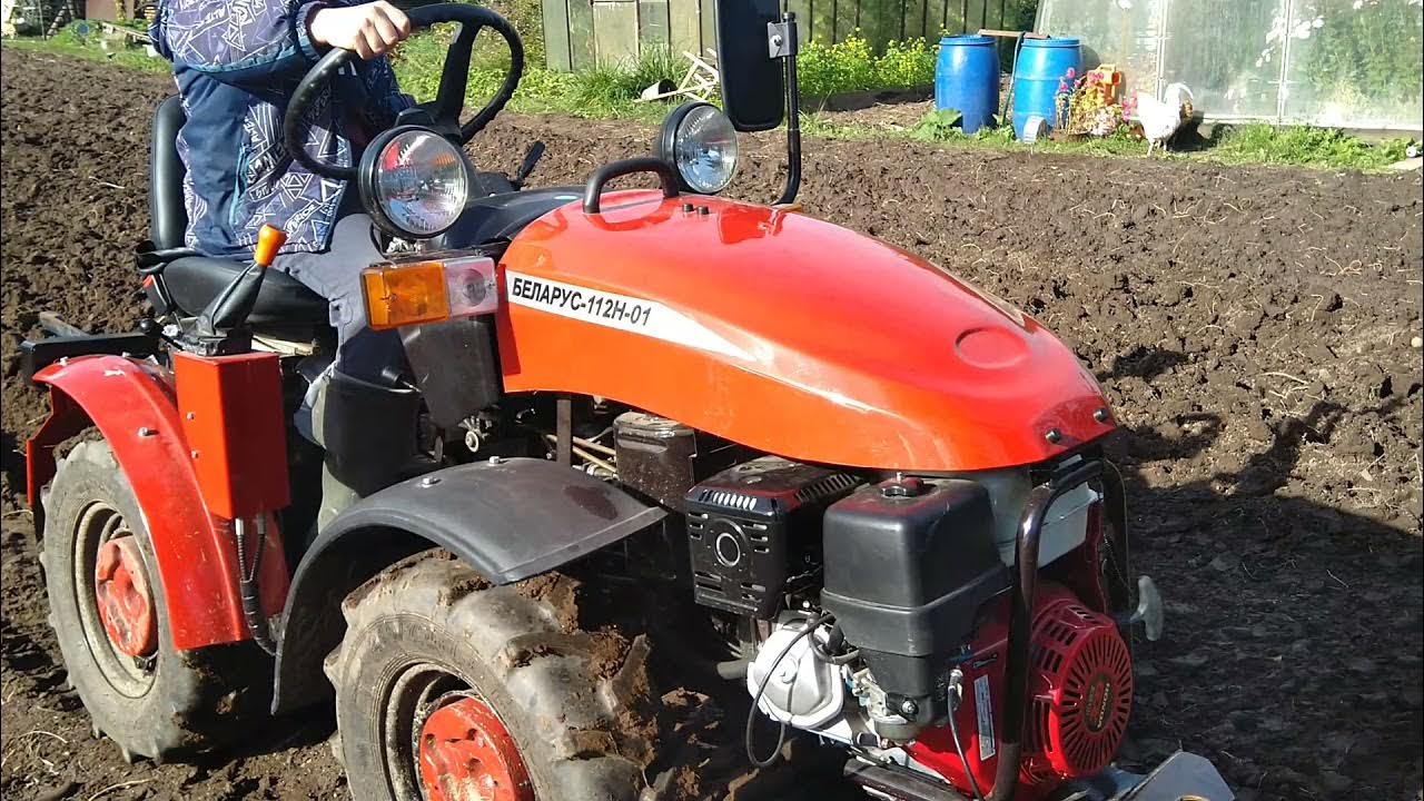Минитрактор мтз 132мт. Мини-трактор беларус 112h-01. Минитрактор мтз 112. Мини-трактор belarus 112н-01. Трактор беларус 112н-01.