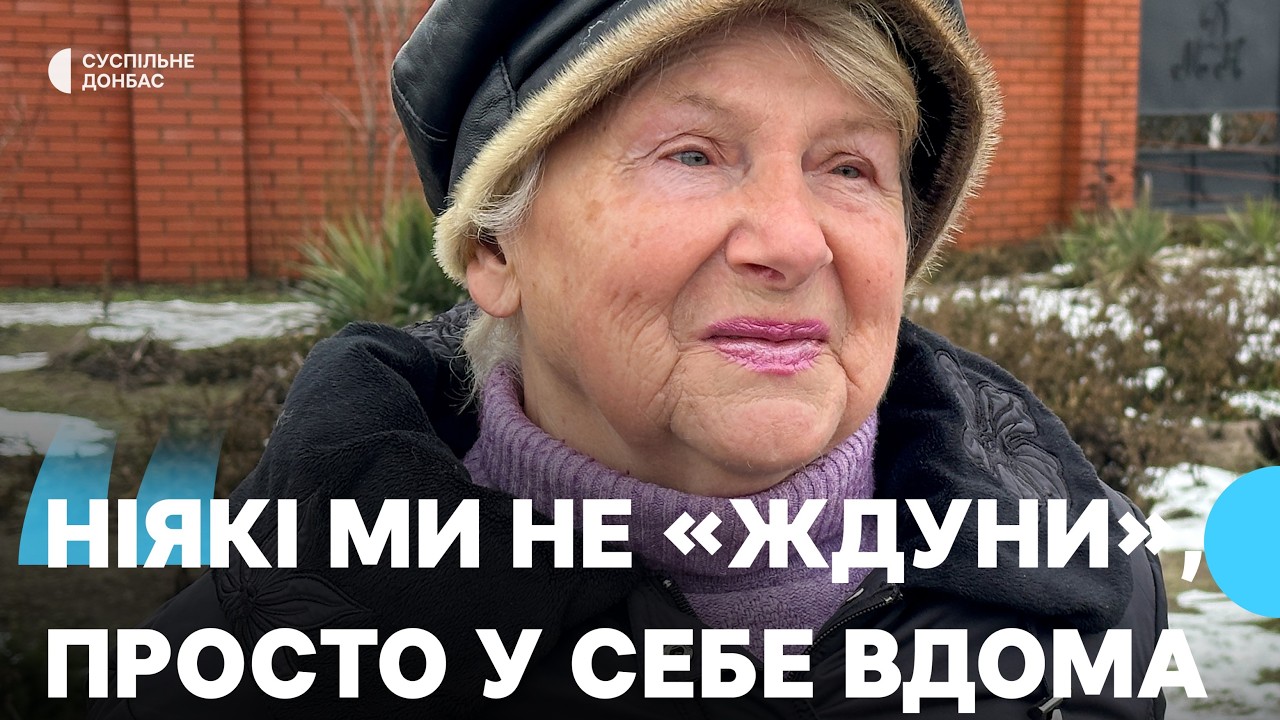 «Ніякі ми не «ждуни». Як змінюється життя у Привіллі без поїздів та із наближенням фронту