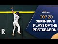 The Top 20 defensive plays of the 2023 Postseason!