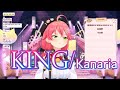 さくらみこ KING Kanaria 歌枠切り抜き 歌詞付き Sakura Miko 