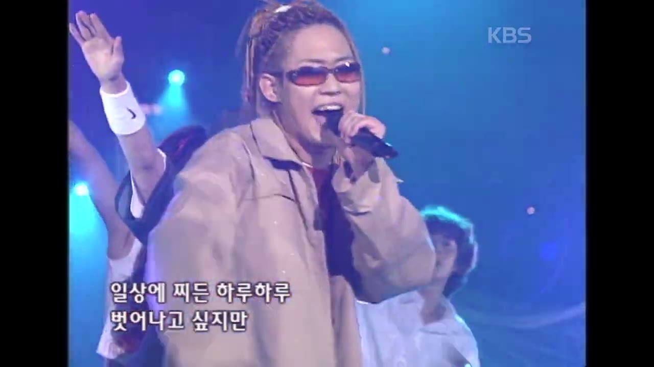 NRG(NRG) - 삶은... 계란 x 론(Ron) - Run [뮤직플러스] | KBS 20010908 방송
