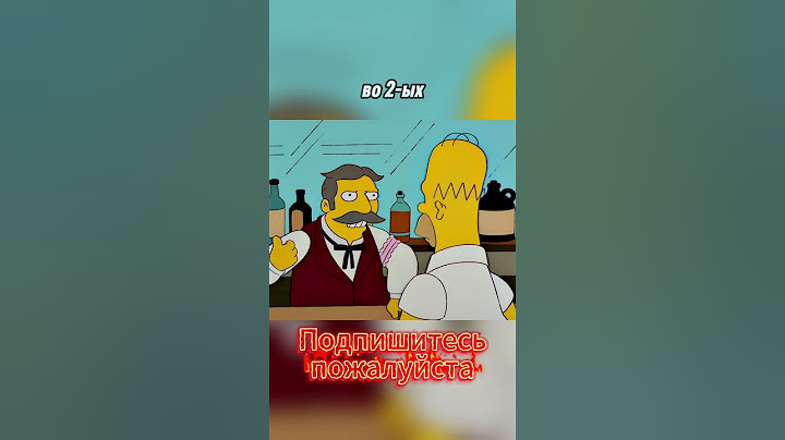 Железная задница S10.E8 ∙ Homer Simpson in 'Kidney Trouble' #humor #лучшиемоменты