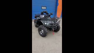 HUMMER / HUNTER 250cc  кардан , новый, обзор! Отправка по РФ