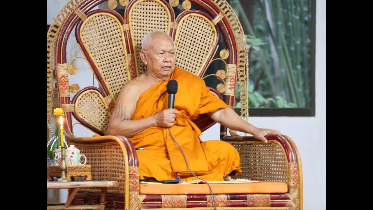 พระเทพวิสุทธิคุณ แสดงพระธรรมเทศนางานปฏิบัติธรรม ณ วัดป่าปิยะราช ต.ทรายมูล อ.น้ำพอง จ.ขอนแก่น