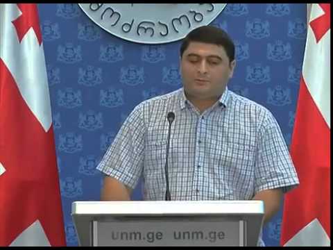 \"ლევან ბაღაშვილს პრემიერ-მინისტრის სიმამრი და მამა დევნიან\"