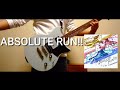 ABSOLUTE RUN!!/ストロベリーポップムーン 頑張って弾いてみた【ミリオンライブ】