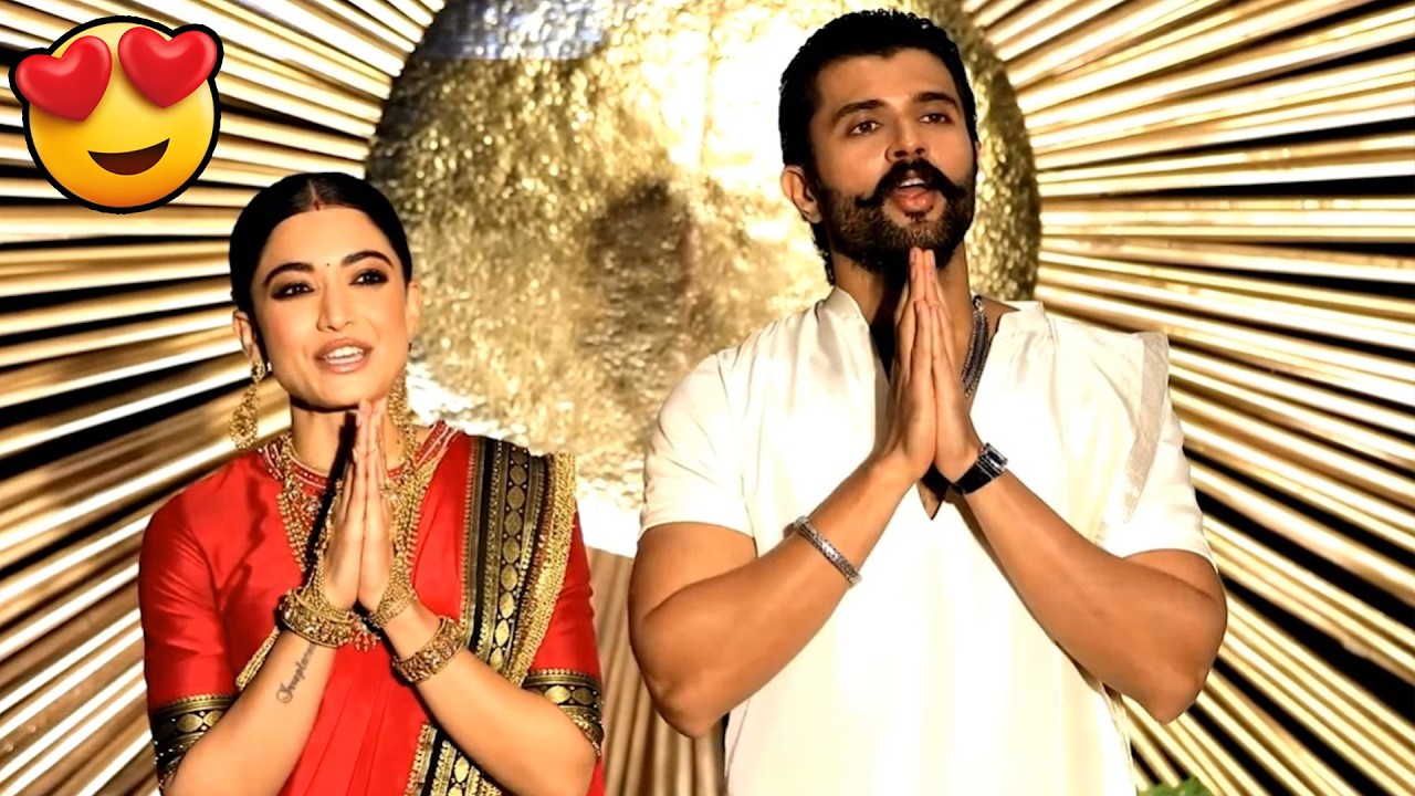 Vijay Deverakonda & Rashmika Mandanna Visuals At Their Wedding Reception | Always Political Addda