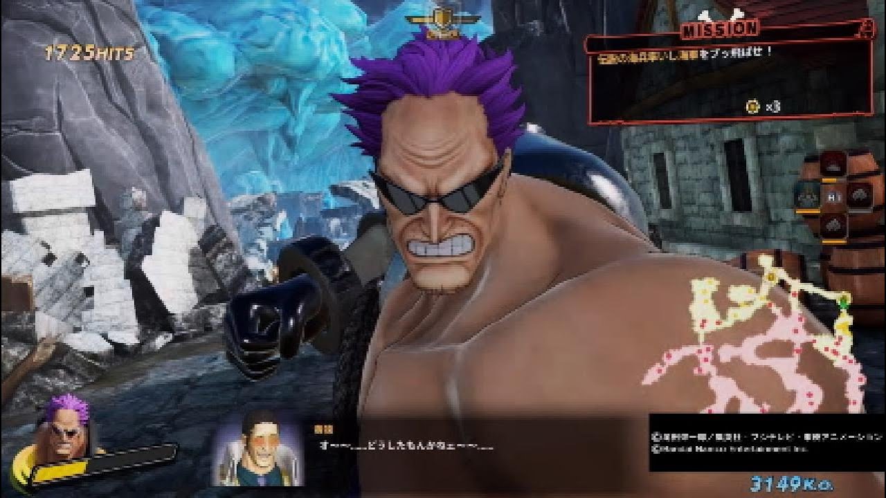 [PS5] ONEPIECE 海賊無双日記 其の参拾伍