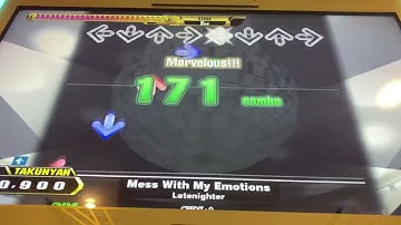 【DDR A3】Mess With My Emotions【DP EXPERT】