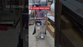 Electric Switch Packing Machine
