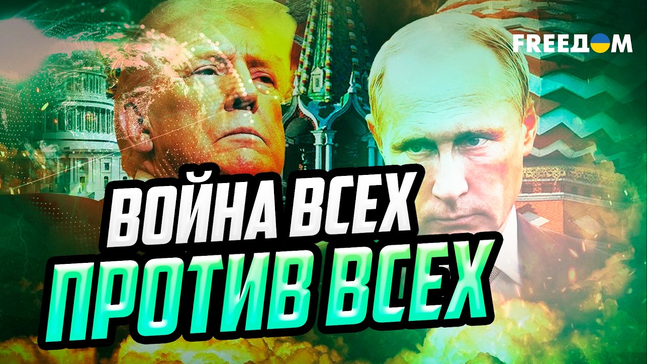 Тегеран и Москва начнут ДЕМПИНГОВУЮ ВОЙНУ за юани на фоне санкций?