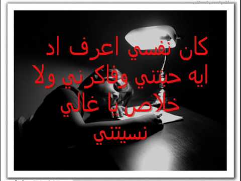 نفسي احبك