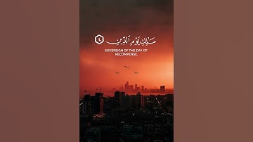ياسر الدوسري قرآن شاشة سوداء  سورة الفاتحة #كرومات#quran #قرآن #ترند  #اكسبلور #راحة_نفسية