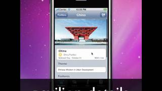 Shanghai 2010 World Expo: your pocket guide! screenshot 5