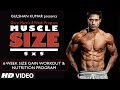 Size gain workout program overview  muscle size 5x5 program by guru mann