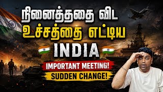 நினைத்ததை விட அதிகம்! India-க்கு வந்த 3 BIG Changes | PM Modi’s Sudden Moves! Russia Meet | Uranium