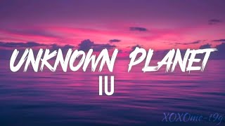 IU- Unknown Planet lyrics#아이유 #IU #이별로부터