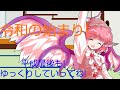 【ゆっくり茶番】元号変わりますね!僕も変わります!