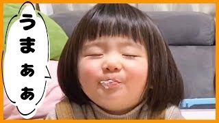 【ちびっこモッパン】ほんわかしあわせフルーツタイム【Kids Mukbang】