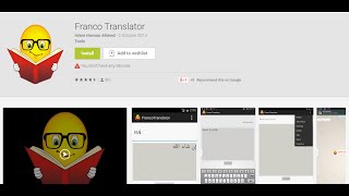 Franco Translation Now for All Android device screenshot 3