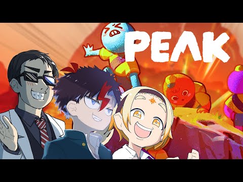 【PEAK】登山の、秋、リベンジ。【ハヤシ/善額サンパロー/未知又バトヤ】 video thumb