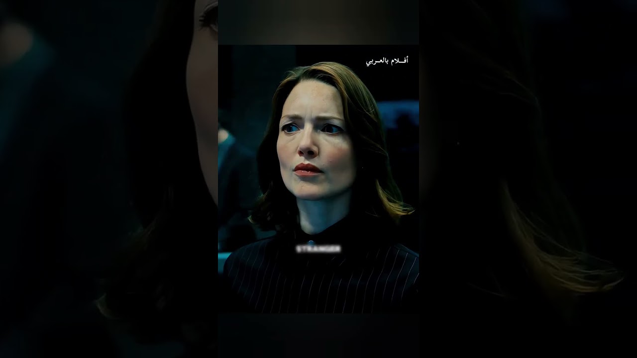 #movie #film #افلام #البيتا #الظروف #فيلم