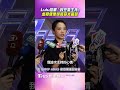 《VPOP ASIA》7/18首播! Lulu挑戰「對空氣主持」 虛擬偶像飆高音、尬舞太驚豔｜TVBS新聞@TVBSNEWS01