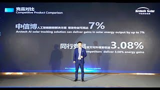 Introduction of Arctech's AI Solar Tracking Solution by Bruce Wang, CTO of Arctech Solar