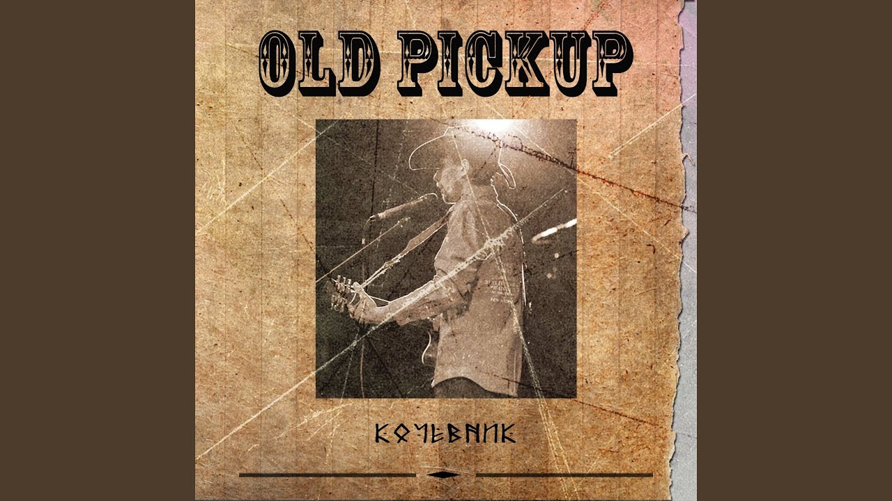 Watch Wind on YouTube Watch Wind on YouTube