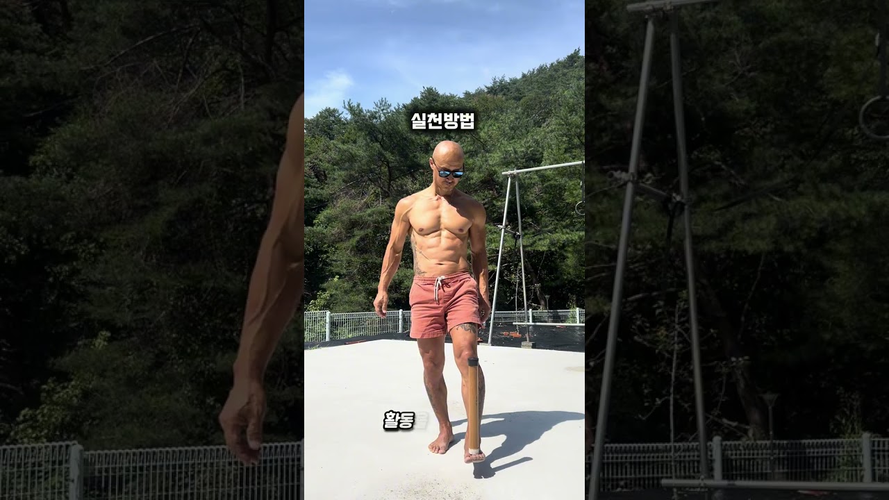 느린 노화의 열쇠, 신경가소성!!!