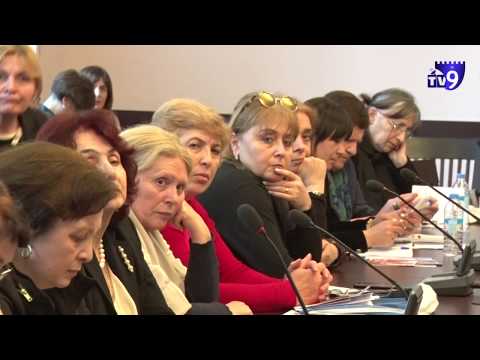 სამეცნიერო კონფერენცია სამცხე–ჯავახეთის ექიმებისთვის