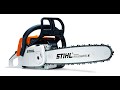 Бензопила Stihl MS 180-С Распаковка и комплектация.