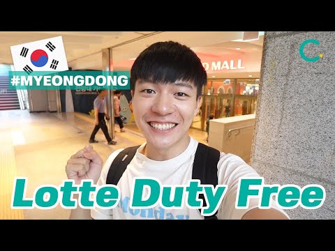 There is a discount coupon for the Lotte duty-free store in Myeongdong Korea? (EN SUB)