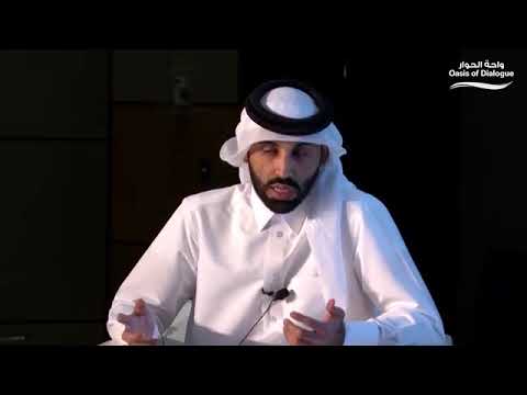 واحة الحوار التحضر الزائف وازدواجية المعايير د نايف بن نهار