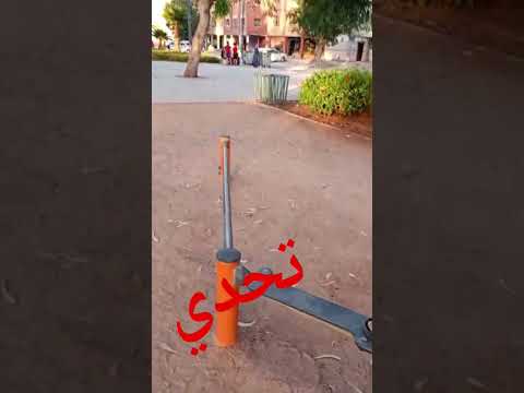 درت لبيسومة تحدي في الجردة 👍انجح فيه