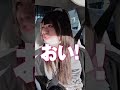 私が初めてを奪ってあげる🔰😍♥️