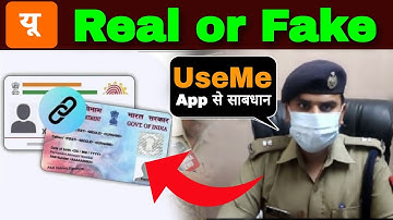 Useme App Real or Scam | UseMe App Real Or Fake | Use Me App Real Or Fake