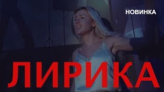 Сектор Газа Лирика Юрий Хой. Кавер Видео. Xит 2017. Певица Сара Окс. Сover Sektor Gaza Cover Music