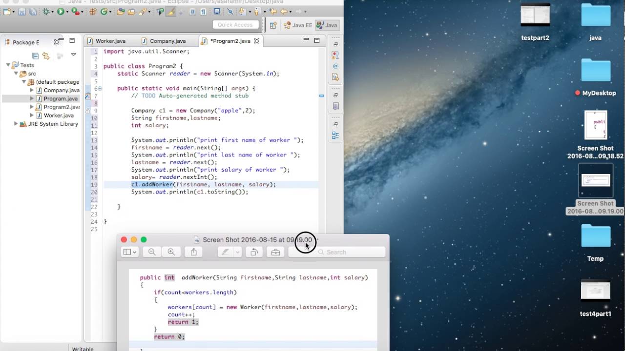 חלק 2 מבחן מספר 4 java (מבחן ג'אווה)- תכנות מונחה עצמים ב- java - YouTube