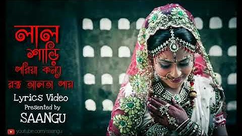ফিরে এসে দেখবা তুমি চলে গেছি জগত ছেরে সুহাগ এর নতুন গান